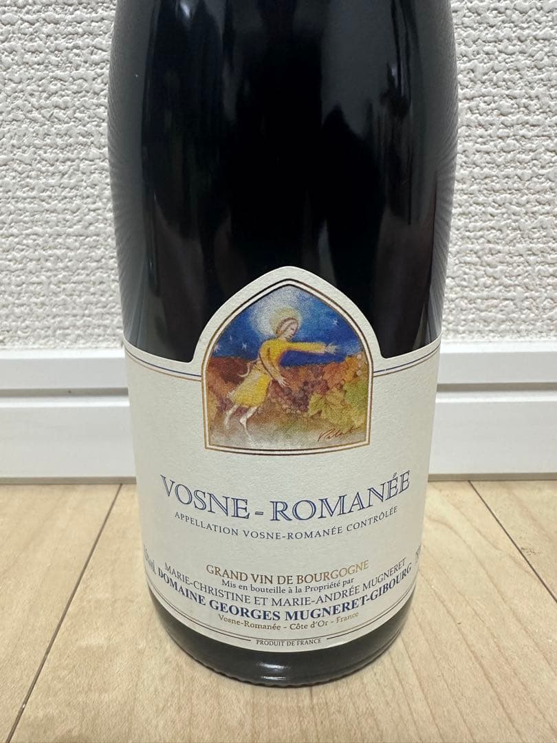 ジョルジュ・ミュニュレ・ジブール ヴォーヌ・ロマネ 2020