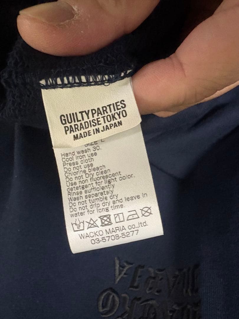 WACKO MARIA ダークネイビー パーカー ワコマリア Lサイズ 美品