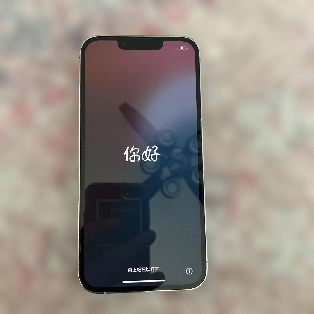 お客美品　iPhone13PRO 128 カバーおまけ