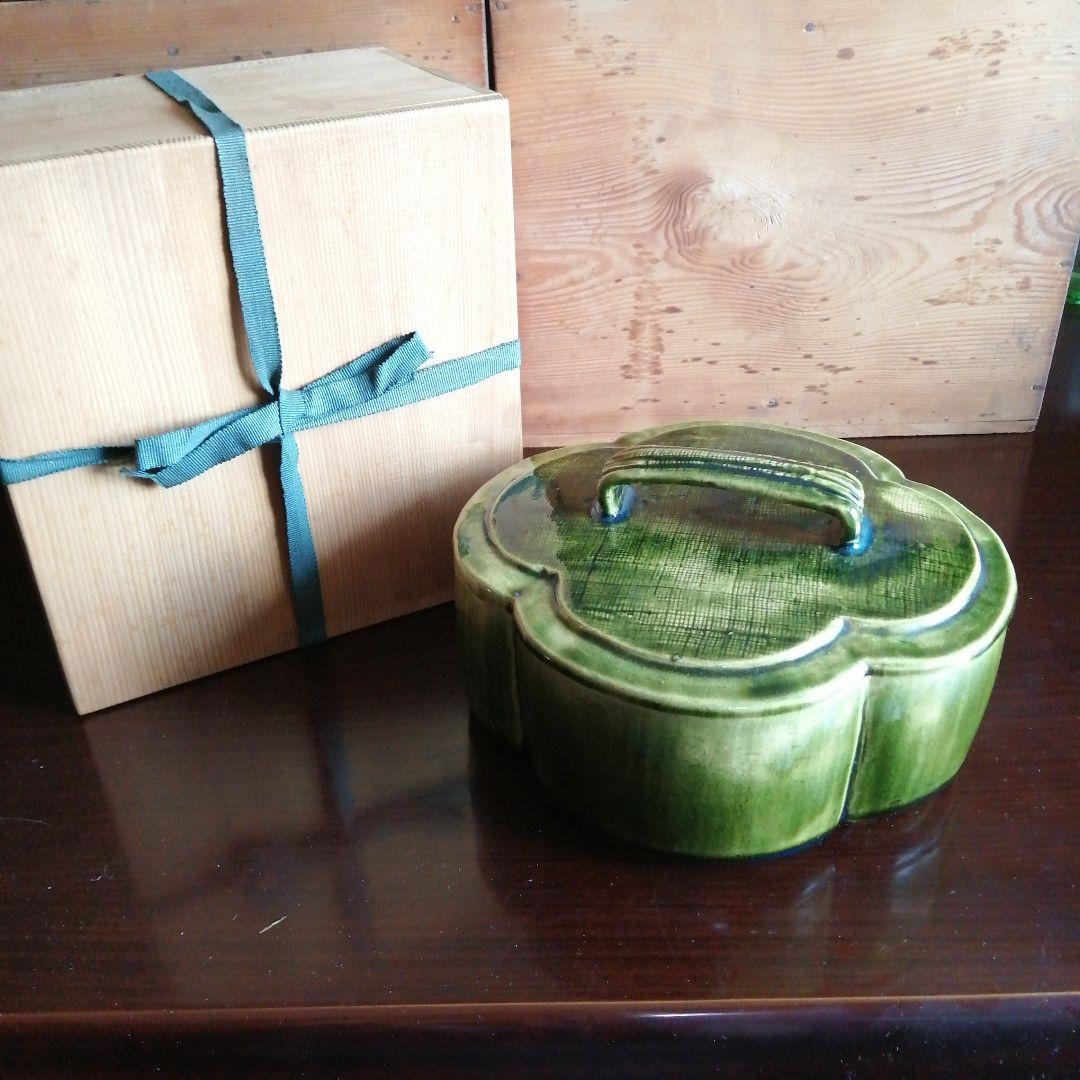 瀬戸焼　加藤作助　織部木売形蓋付菓子鉢　20cm　大正〜昭和初期