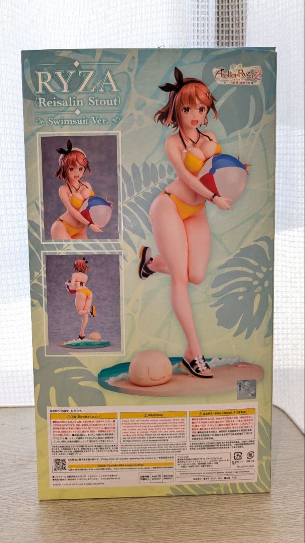 「ライザ（ライザリン・シュタウト）水着Ver.」