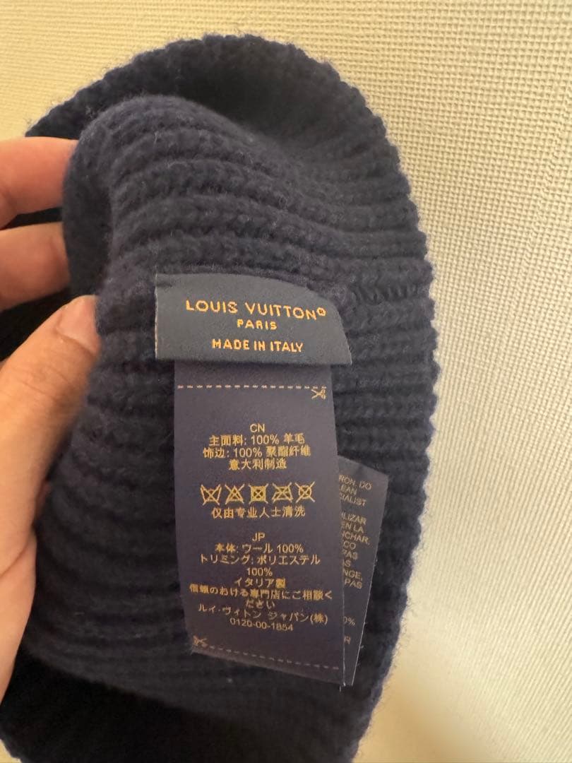 新品未使用　LOUIS VUITTON ビーニー・LV ヘッドライン ネイビー