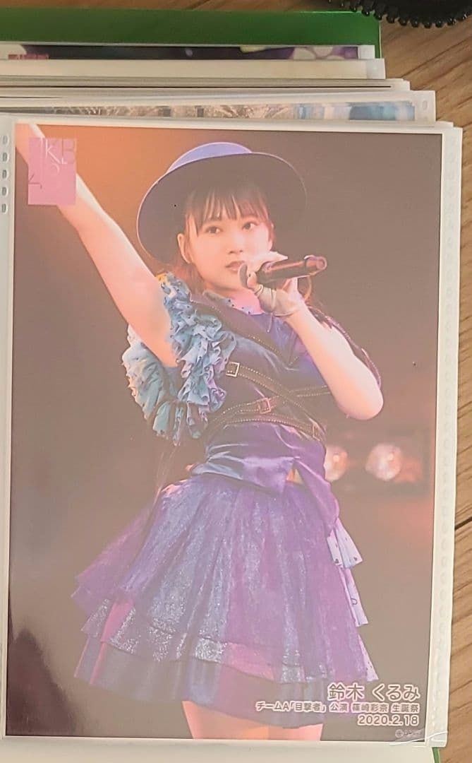 専用 鈴木くるみ①