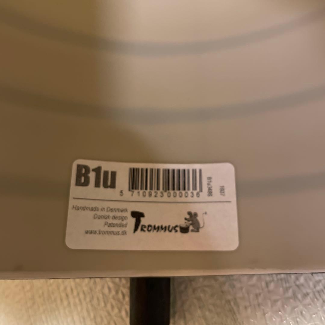 Trommus トロムス ロードラム3セット