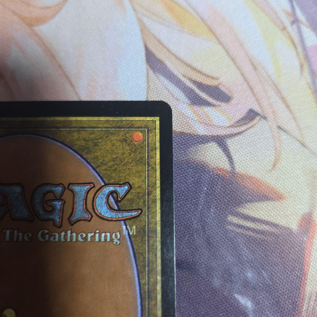 MTG 復活させるものトリーヴァ　Foil
