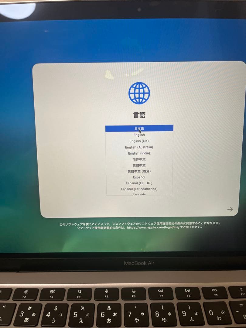 Apple MacBook Air スペースグレイ　M1チップ