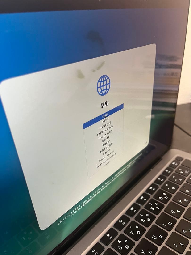 Apple MacBook Air スペースグレイ　M1チップ