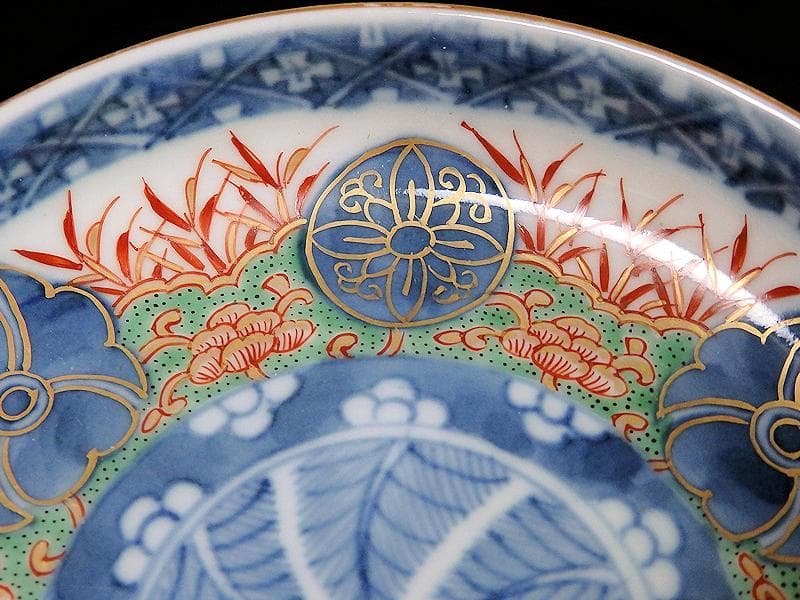 大聖寺古伊万里　金襴手　丸紋に笹の図　４寸皿　４枚　094AS-CAn