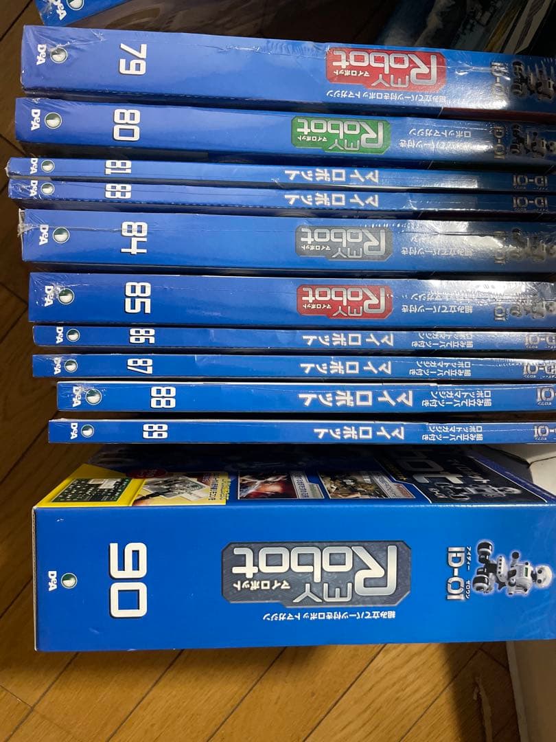 「希少37冊まとめセット！My Robot組立パーツ大量コレクション」
