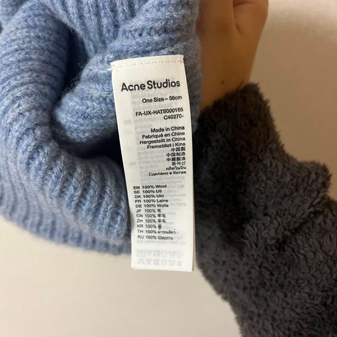 Acne Studios ニット帽