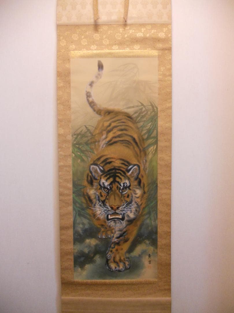 掛け軸 森脇廣翠 猛虎之図 中島清堂 識箱 絹本 希少 軸装 茶道具 掛軸 美品