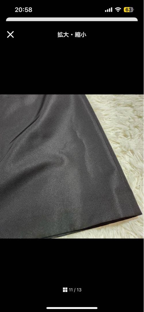 ヨーコチャン　タックスカート　バックファスナー　38　ブラック