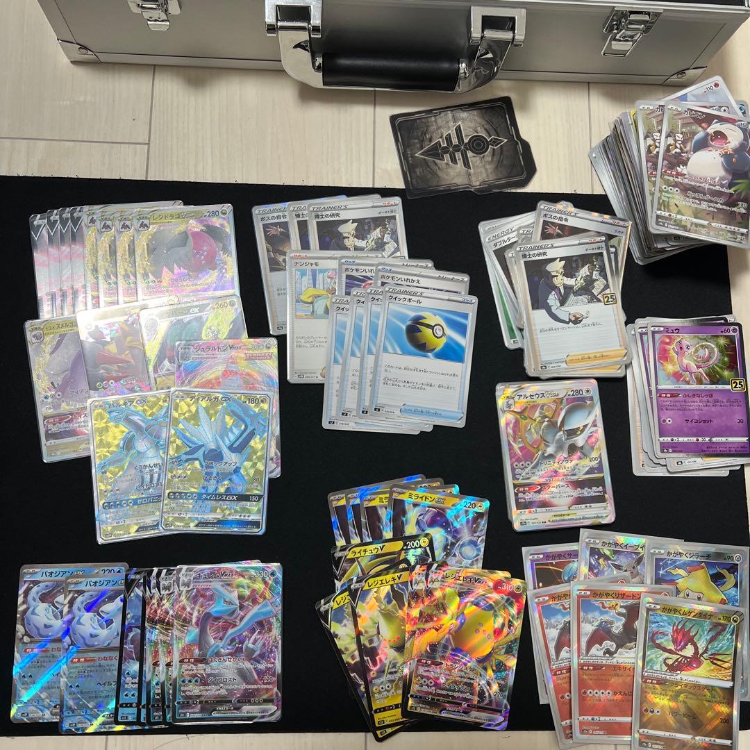 ジ*ョ様 ポケモンカードゲーム引退品