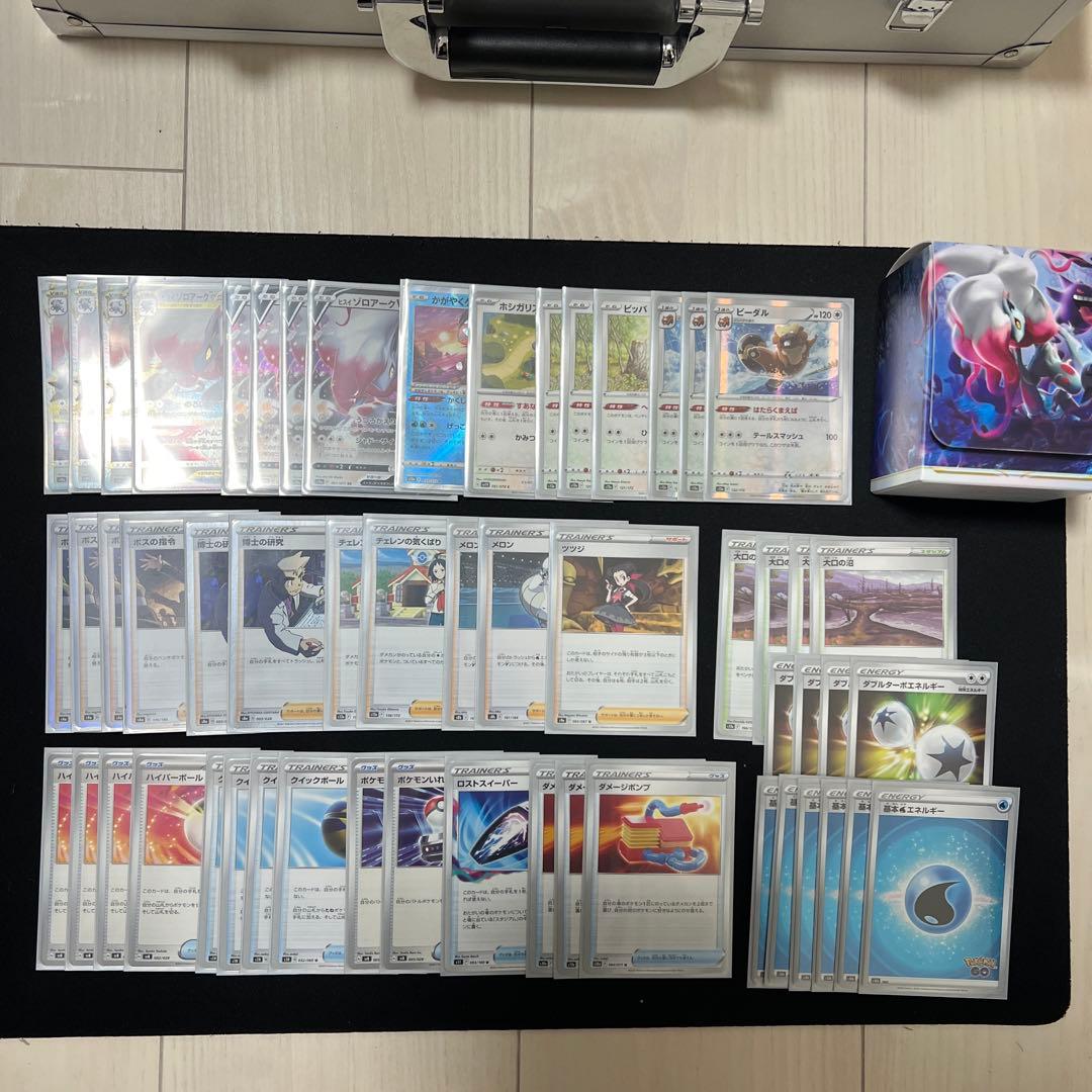 ジ*ョ様 ポケモンカードゲーム引退品