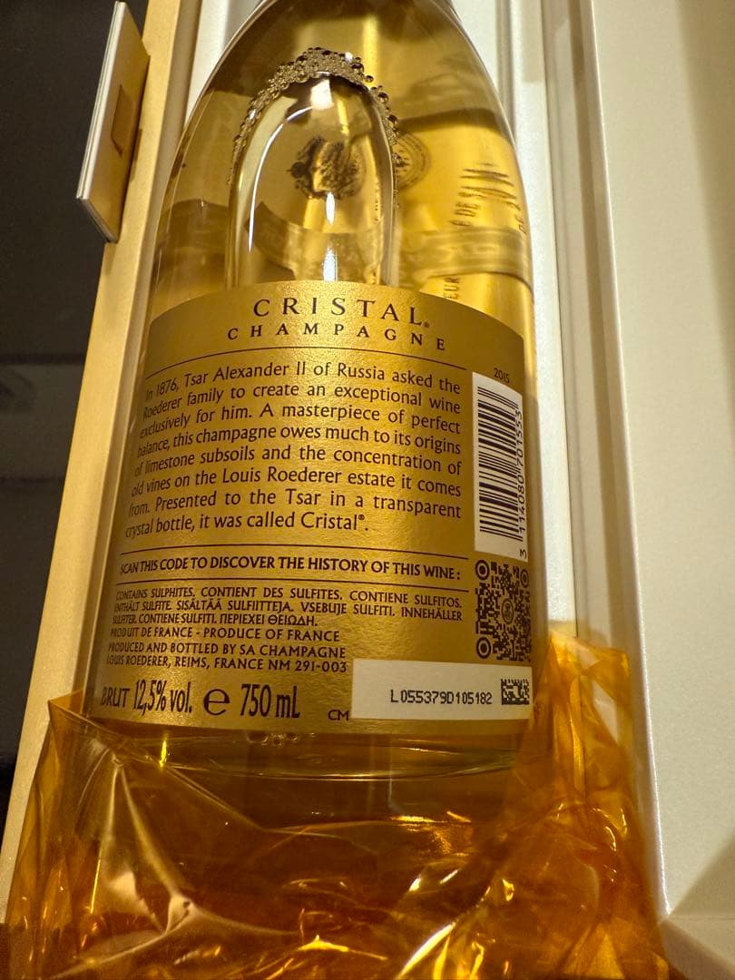 ルイ・ロデレール・クリスタル 2015 750ml 未開封　箱付き