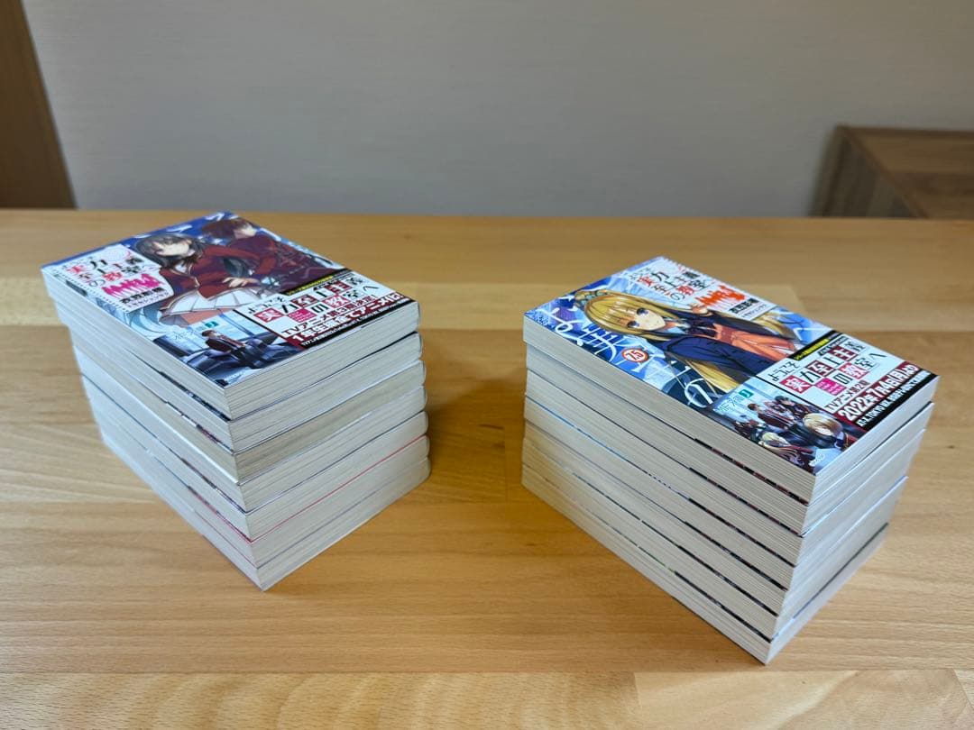 全34巻 ようこそ実力至上主義の教室へ ガイドブック付き よう実 ラノベ 小説