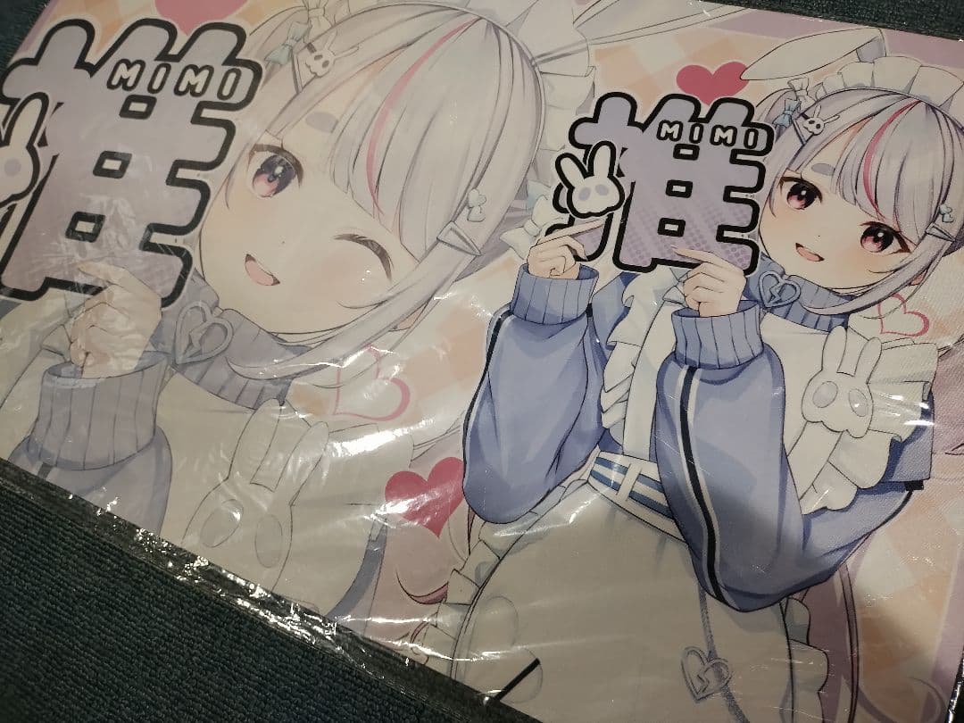 ぶいすぽ 兎咲ミミ みみたや 推し スリーブ プレマ プレイマット 白詰草