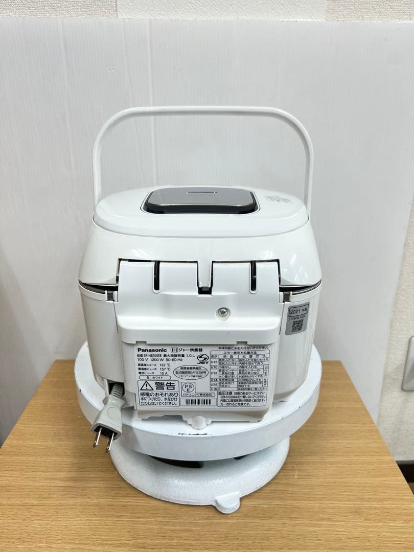 Panasonic IHジャ SR-HB100E8 1.0L 2021年製