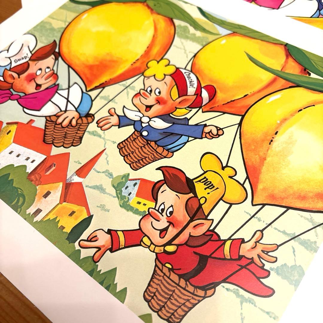 ケロッグ　スナップクラックルポップ　ディスプレイ　ポスター　セット　アメトイ