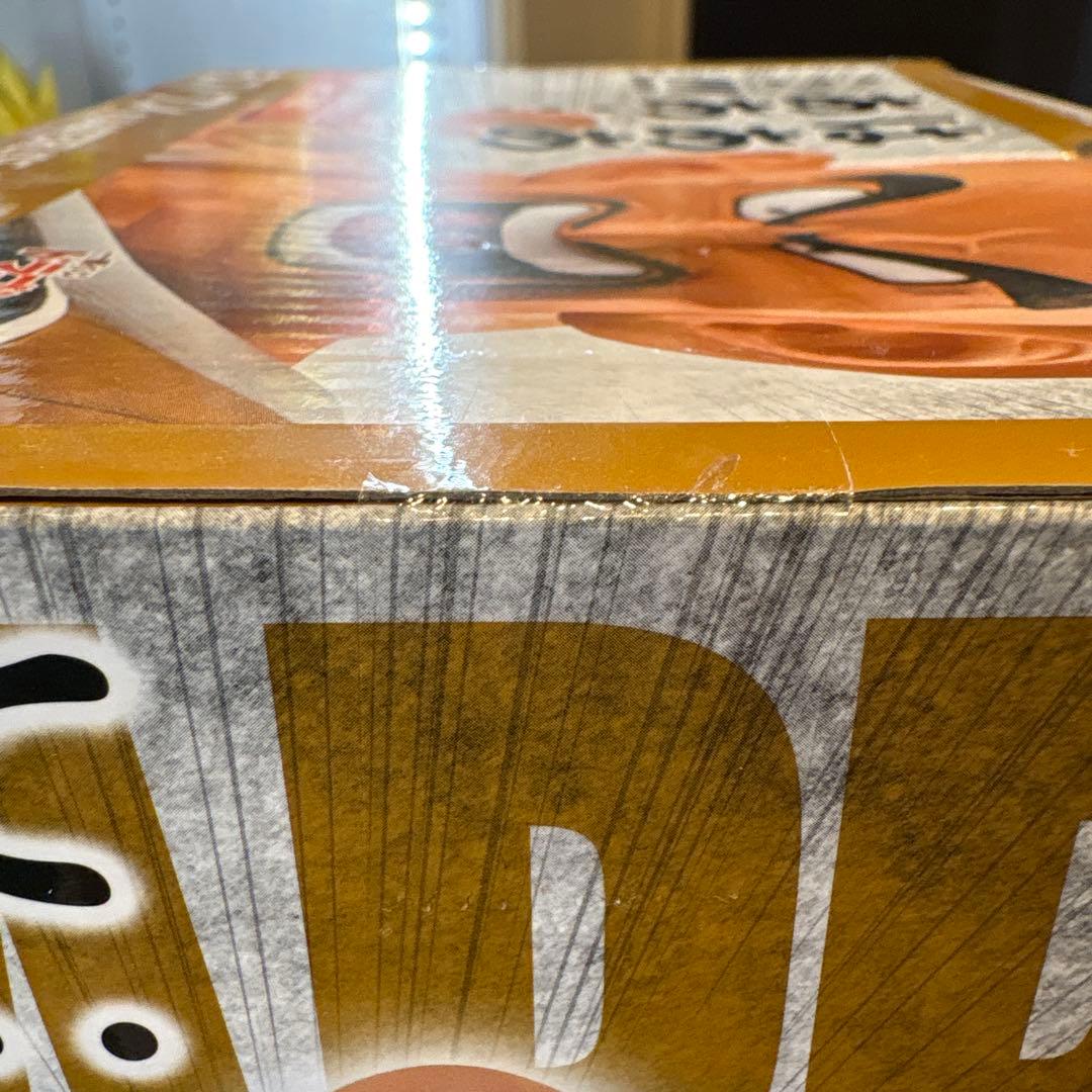 ドラゴンボール　一番くじ　ラストワン賞　MASTERLISE ナッパ