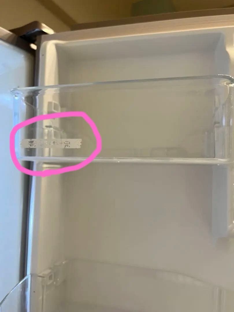 5/5まで TOSHIBA 冷蔵庫 GR-K41GXVE(ZN) 410L