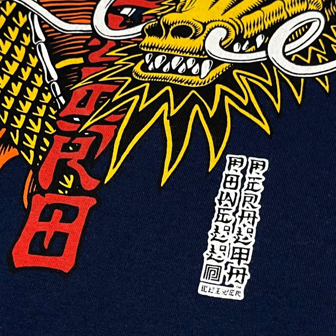 129 POWELLPERALTA和龍ビッグバックプリントXL濃紺ストリート映え