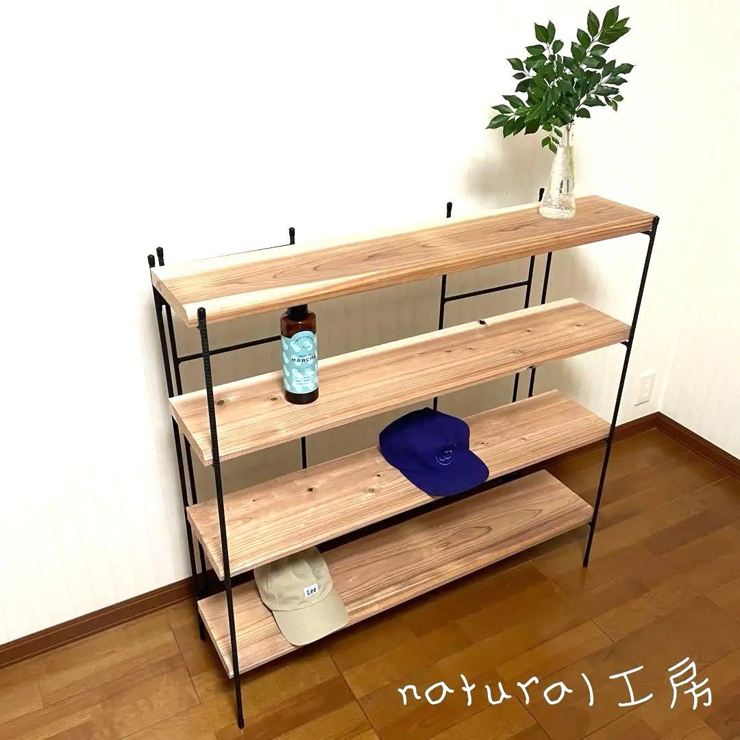 新商品‼️手作りアイアン家具 折り畳みラック 西海岸インテリア 4段