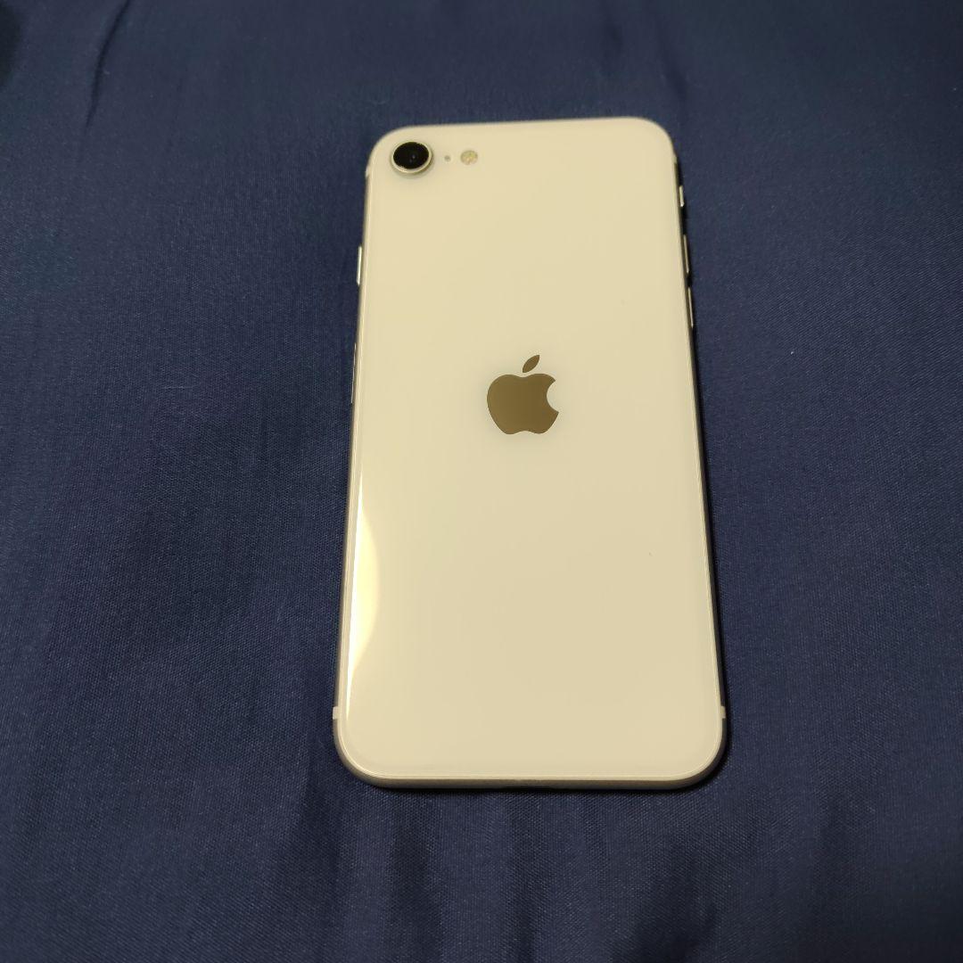 iPhoneSE2 ホワイト 本体＆充電器付き(SIMロックあり/au端末)