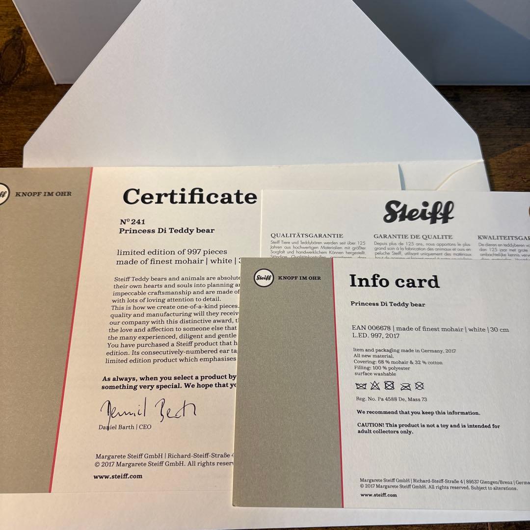 シュタイフ　テディベア　Steiff Princess Di Teddy