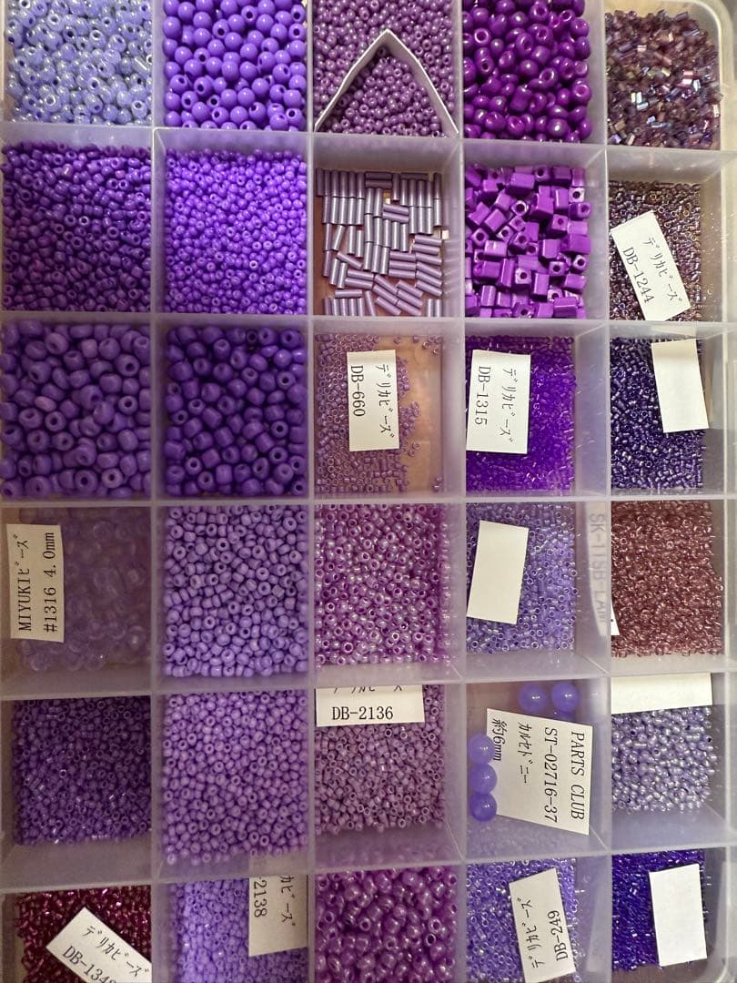 仕切りケース 112点 ビーズケース SIKIRI 30 収納ケース ビーズ収納