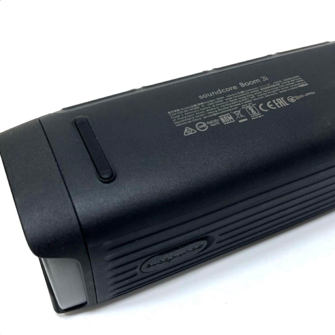 【美品】Anker Soundcore Boom 3i ポータブルスピーカー