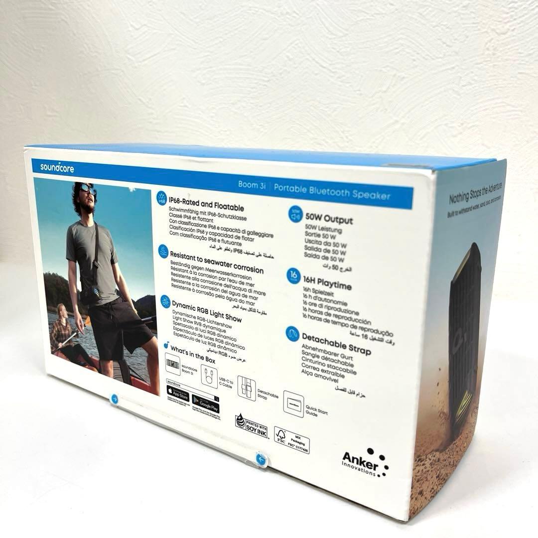 【美品】Anker Soundcore Boom 3i ポータブルスピーカー