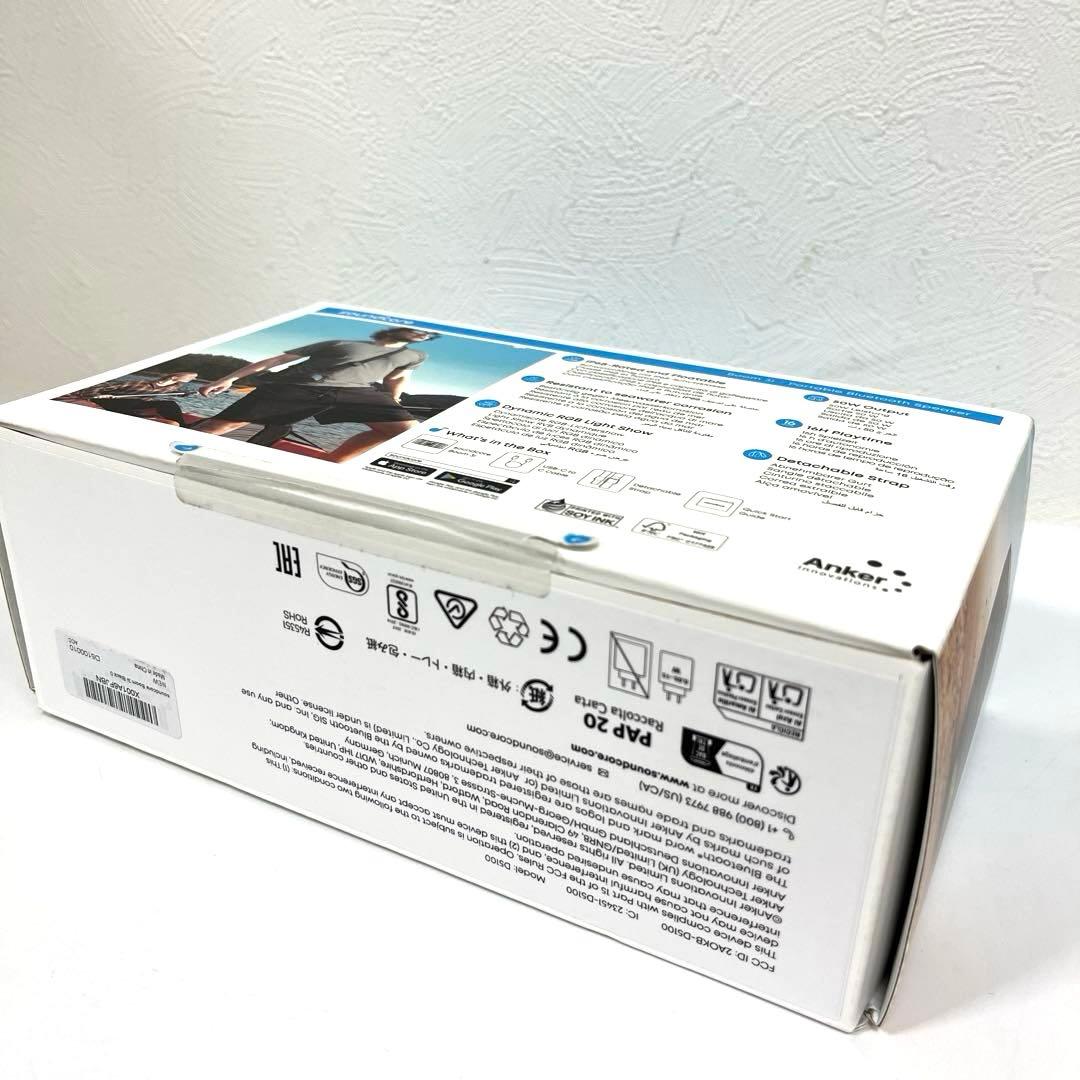 【美品】Anker Soundcore Boom 3i ポータブルスピーカー