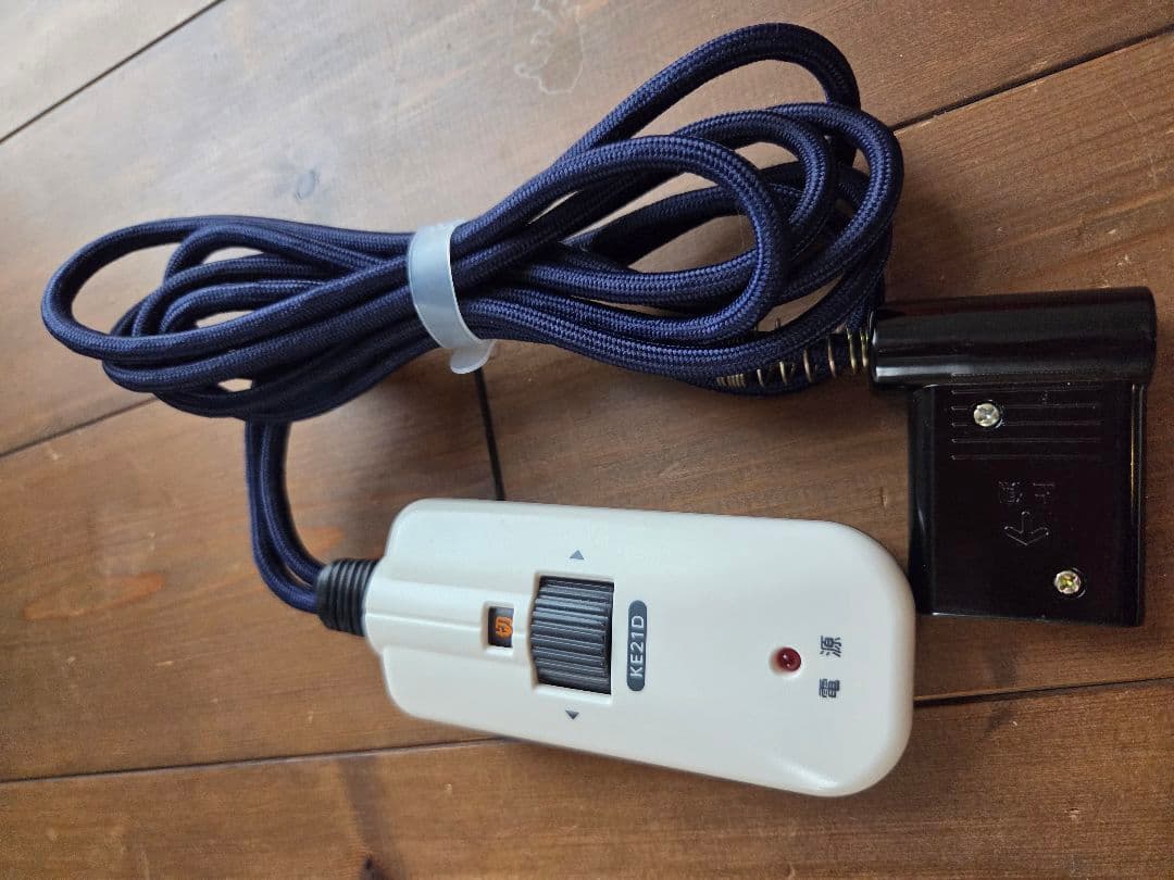 無印良品 木目調 楕円形こたつ 1300×750×350mm