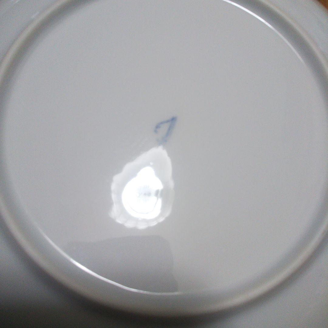 昭和レア物30年代古い深川製磁有田焼皿10枚揃いもう手に入らない飾り品未使用品