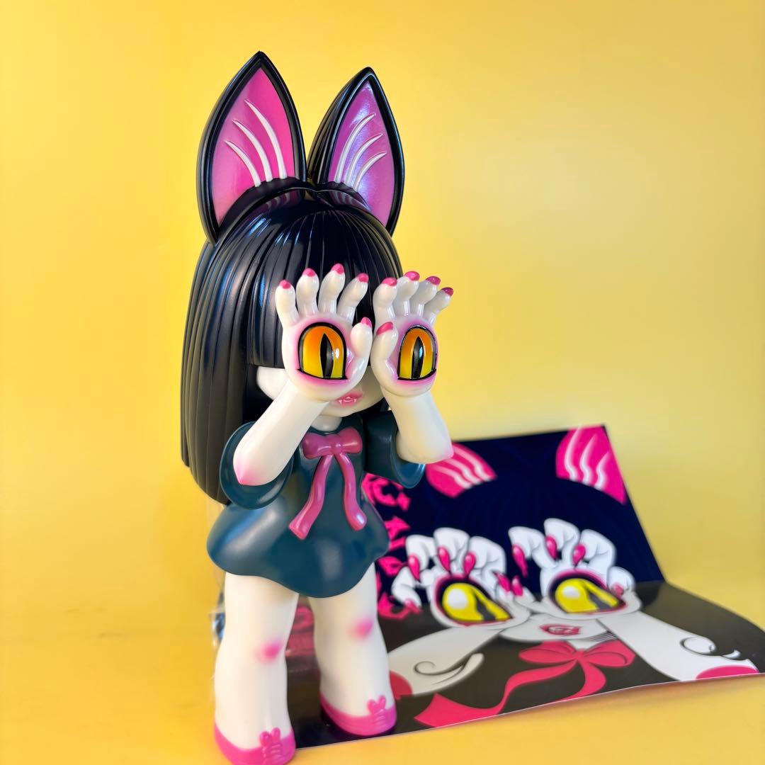 GRAPE BRAIN 戦慄！にぎるちゃん あいいろ ソフビ フィギュア