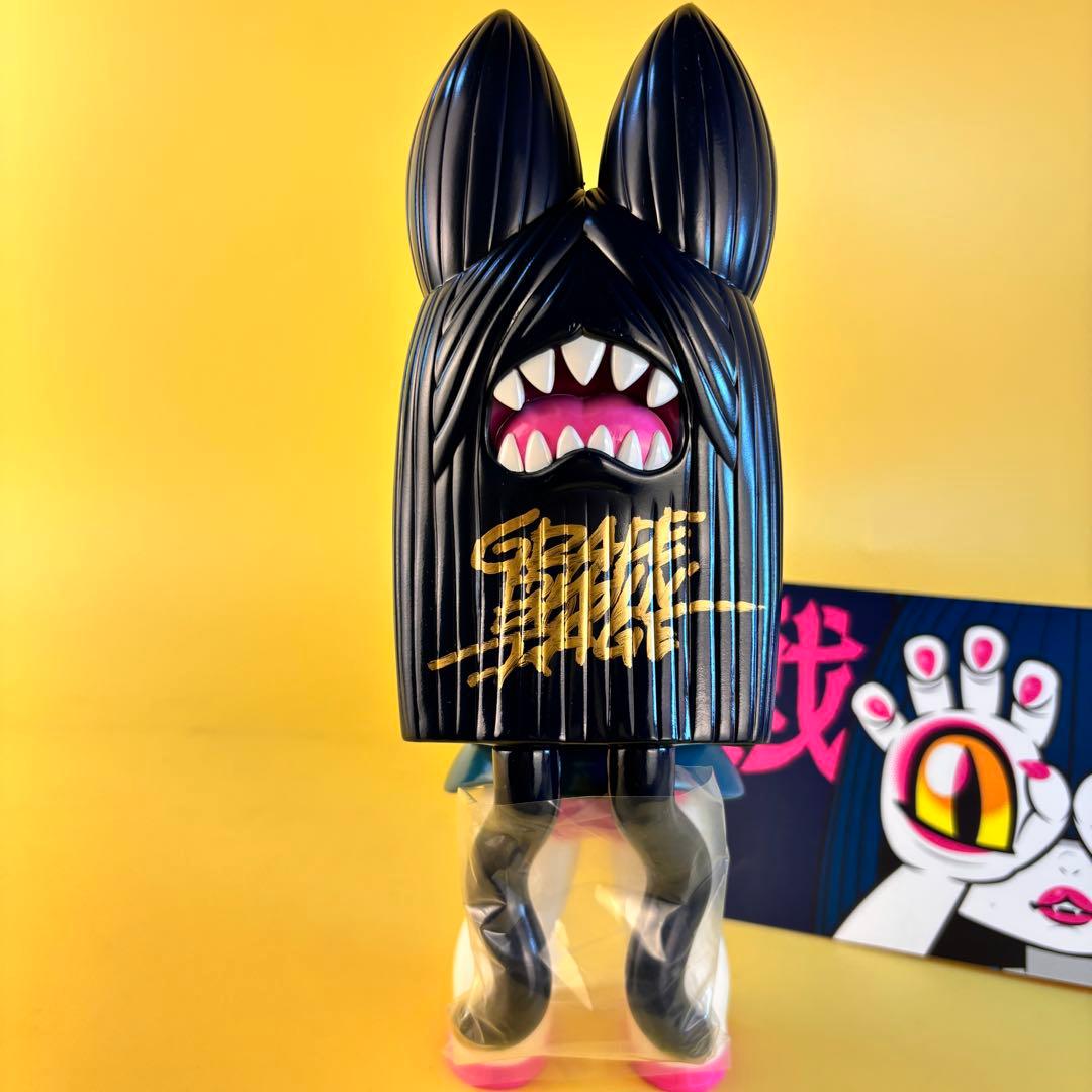 GRAPE BRAIN 戦慄！にぎるちゃん あいいろ ソフビ フィギュア