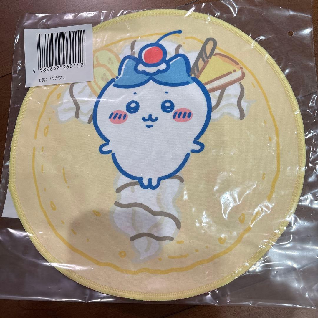 専用 ちいかわ クレープくじ E賞 ちいかわとハチワレ