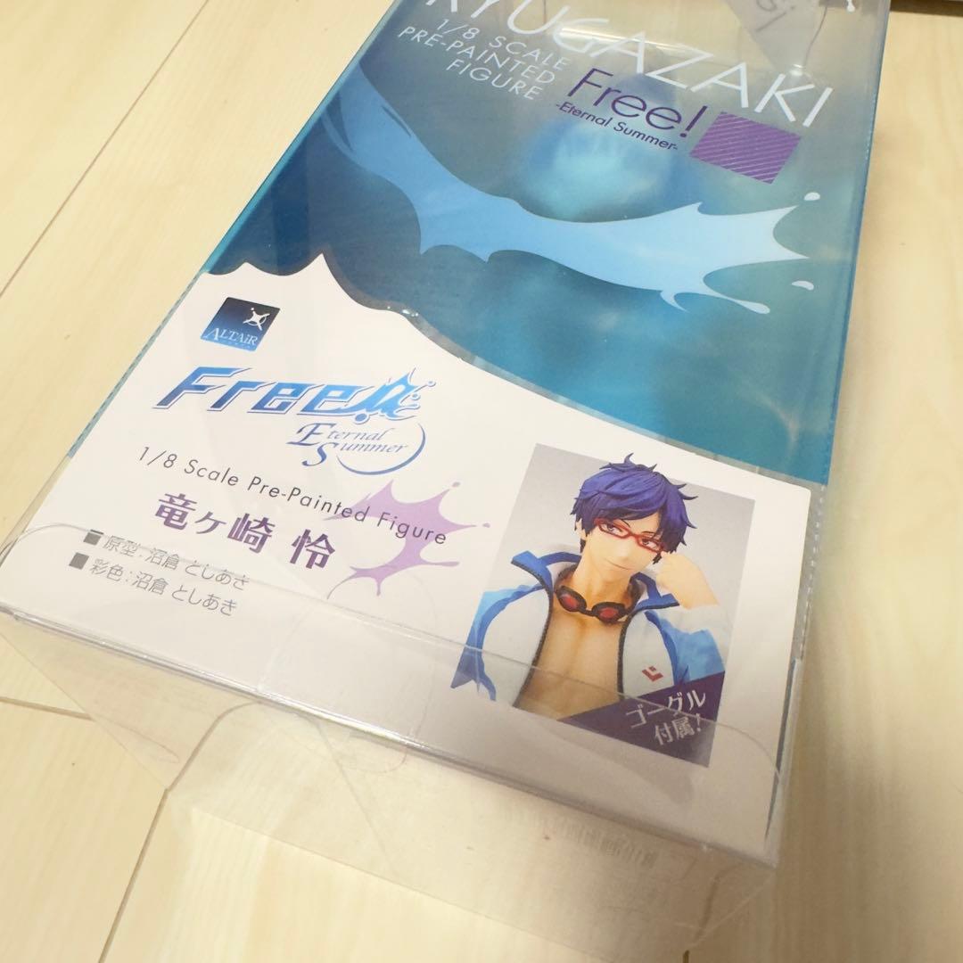 【未開封】Free! 竜ヶ崎怜 アルタイル 1/8フィギュア