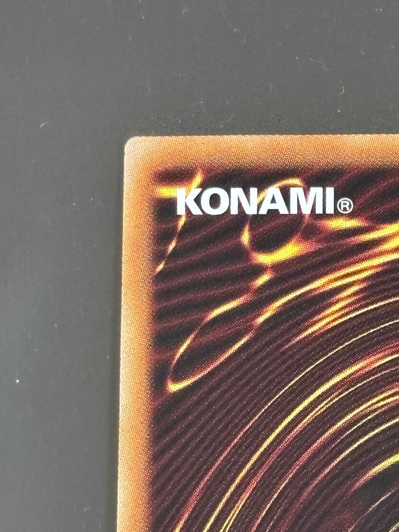 遊戯王　滅びの黒魔術師　プリズマテックシークレットレア　1枚