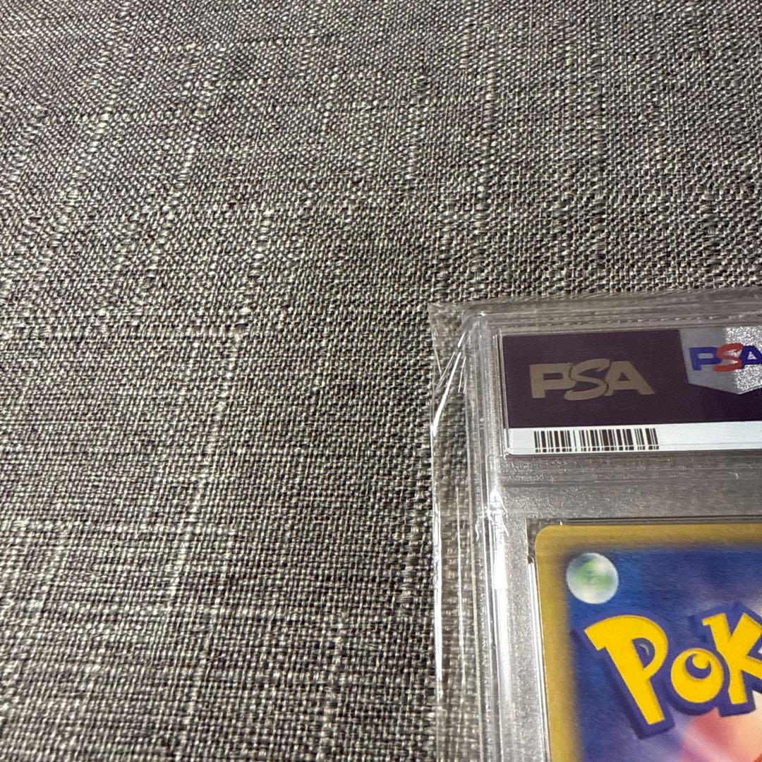 デオキシスex psa10 極美品　うずまきホロ　渦巻　希少　ポケカ