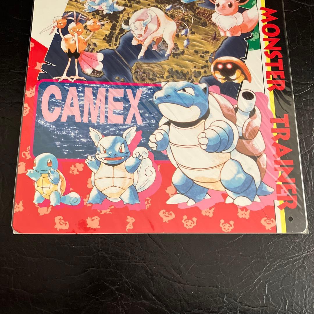 ★ポケットモンスター 未開封.非売品★