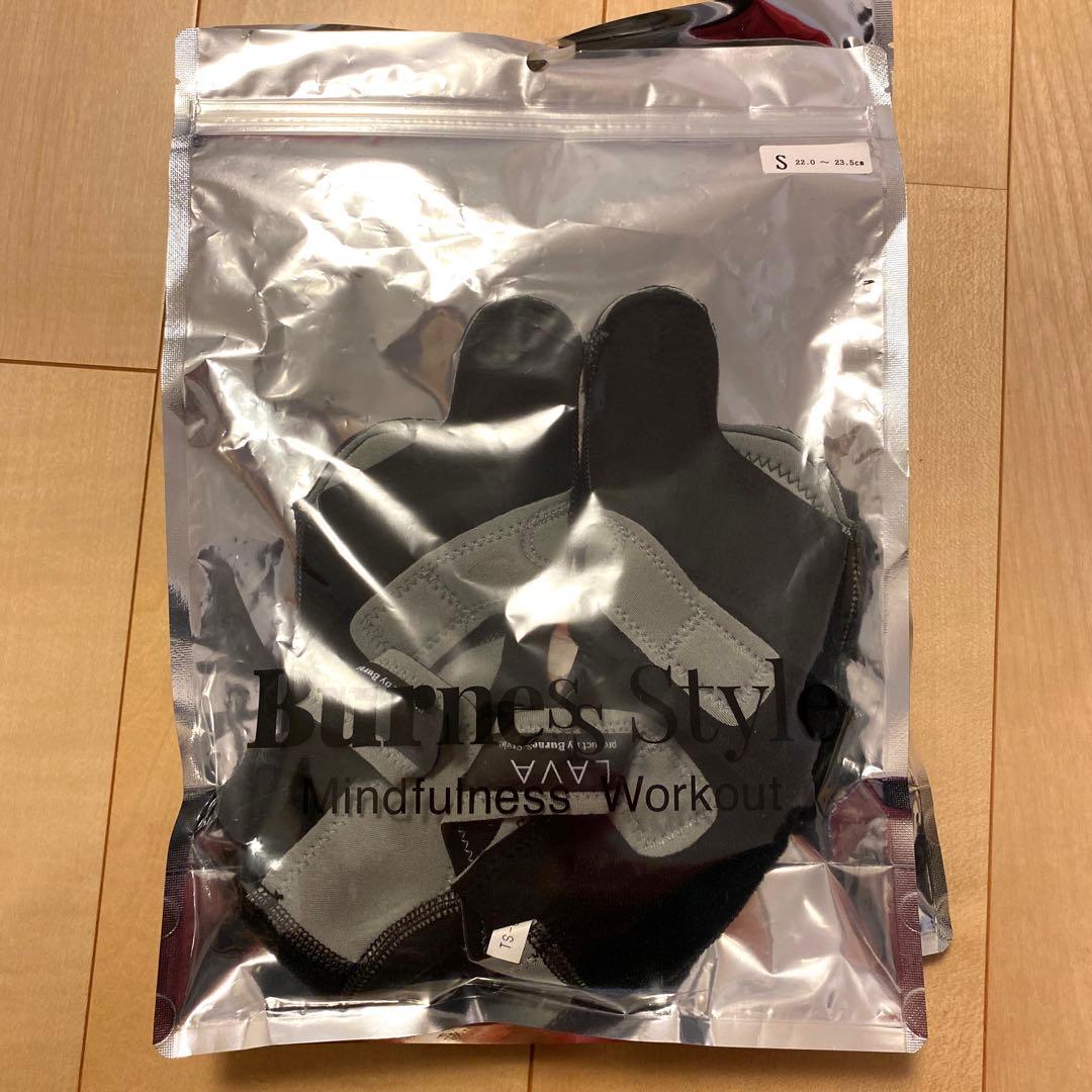 LAVA キックボクシング　グローブシューズ　sサイズ　【新品・未開封】