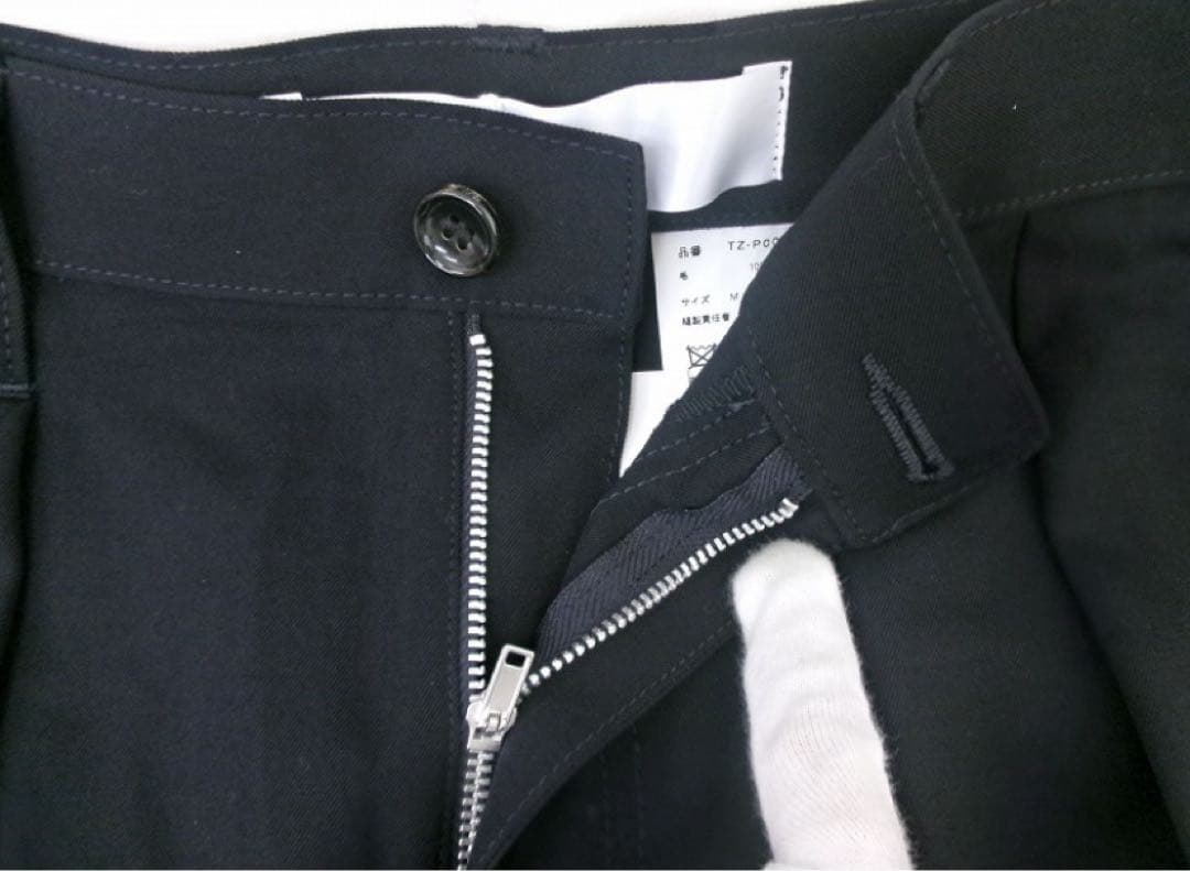 tao COMME des GARCONS タオコムデギャルソン サルエルパンツ