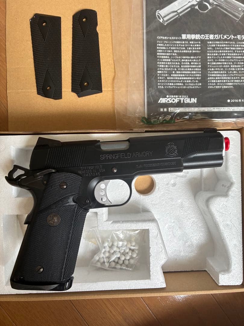 WA L.A. ヴィッカーズ カスタム リアルスチールver. パックマイヤー付