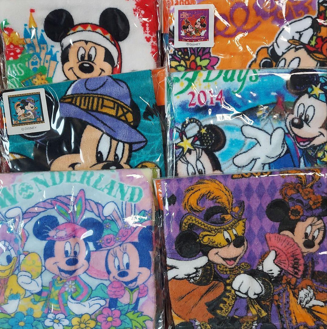ディズニー　ウォッシュタオル　2012～2017年頃　50種類　まとめ売り