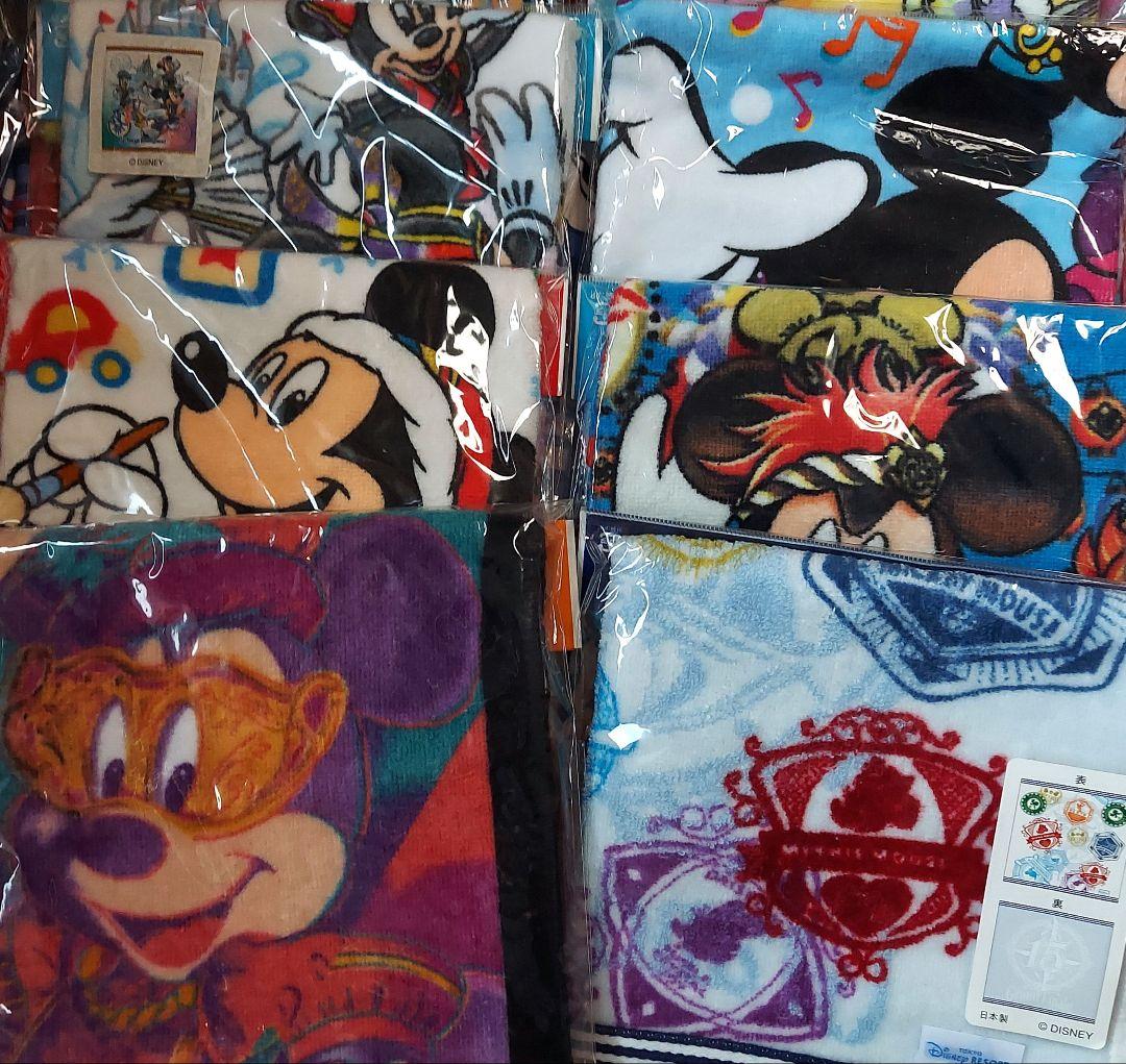 ディズニー　ウォッシュタオル　2012～2017年頃　50種類　まとめ売り