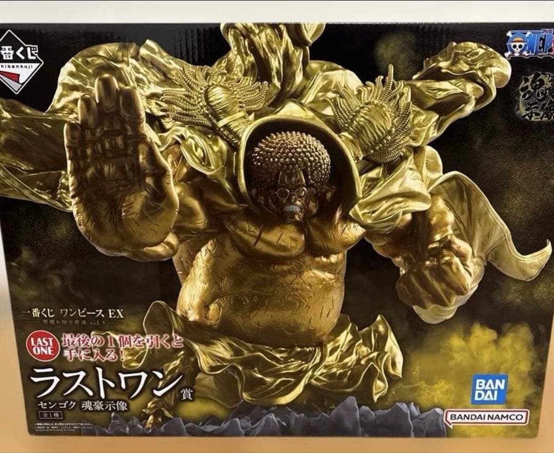 一番くじ ワンピース 悪魔を宿す者達 vol.3 ラストワン賞センゴクフィギュア