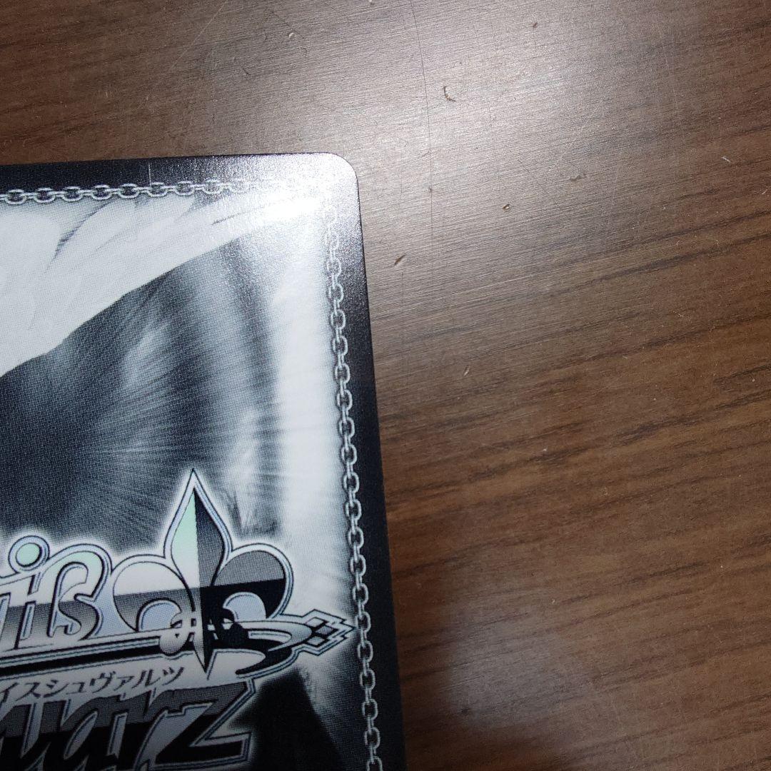 あくあーと　　湊あくあ sp サイン