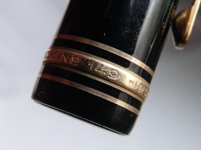 モンブラン 万年筆 マイスターシュテュック 149 14C